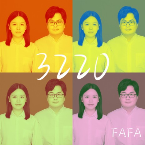 3220 cover art