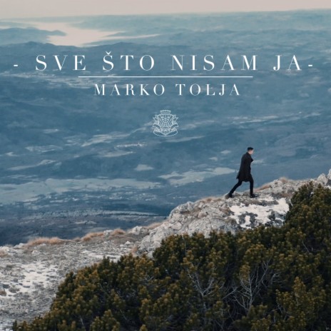 Sve Što Nisam Ja cover art