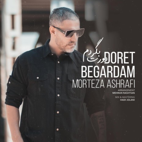 Doret Begardam