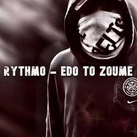 Edo to zoume cover art