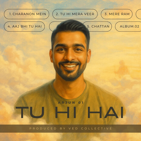 Tu Hi Mera Ram cover art