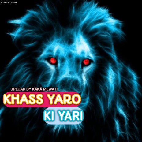 Khass Yaro Ki Yari (Mewati) cover art