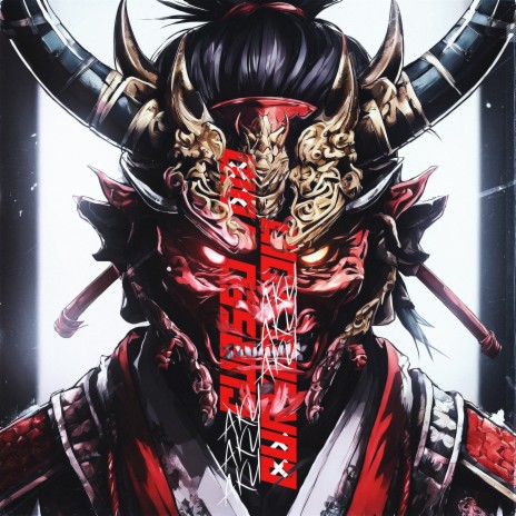 Aku cover art