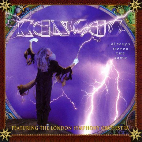 I Need To Know cover art