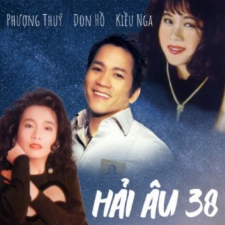 Phương Thùy