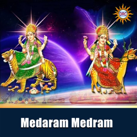 Medaram Medram cover art