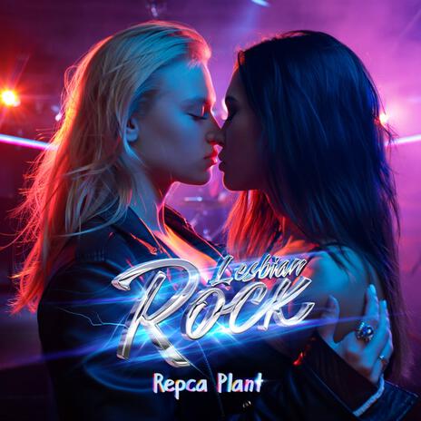 My Sapphic Star cover art