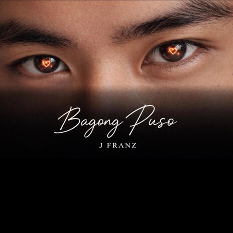 Bagong Puso