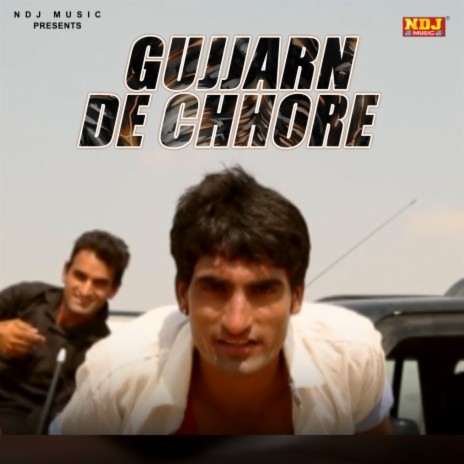 Gujjarn De Chhore cover art