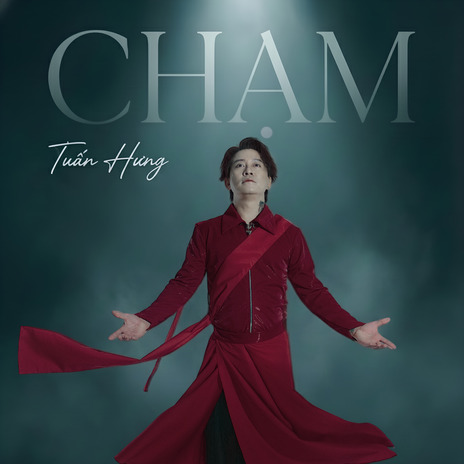 Lặng Thinh ft. RamC cover art