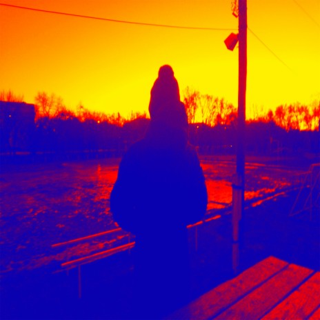 Pr7 ft. Ol'fter cover art