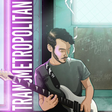 Lonely City cover art