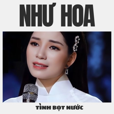 Tình đẹp như mơ (#2)