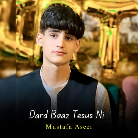 Da Zind Heno Akhri Degar Hy cover art