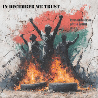 IN DECEMBER WE TRUST