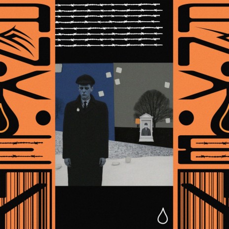 Anxiety cover art