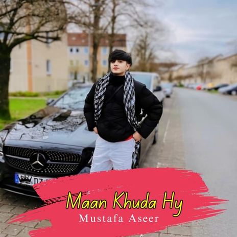 Maan Khuda Hy cover art
