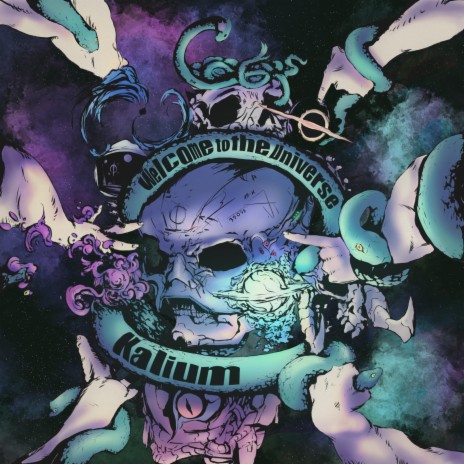 Circle of Illusion cover art