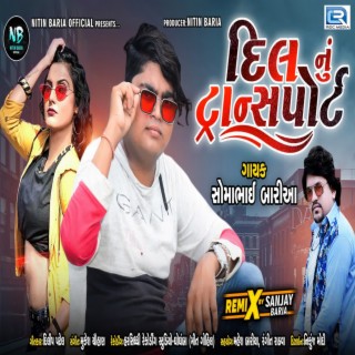 Dil Nu Trasport cover art