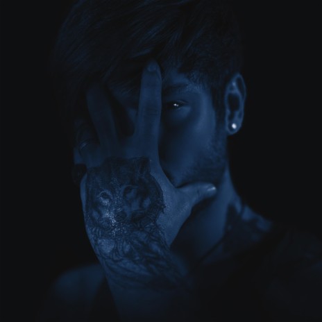 أنا والليل cover art