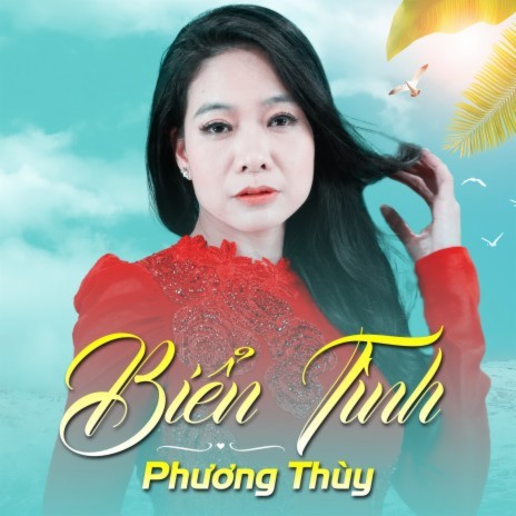 Biển Tình ft. Đoàn Phi Dương cover art