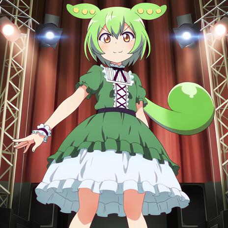 Rainbow ft. ずんだもん cover art