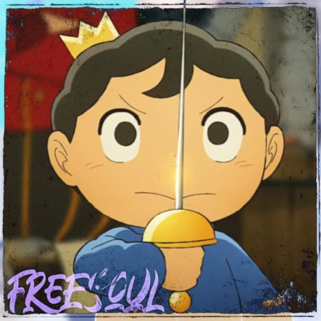 BOJJI cover art