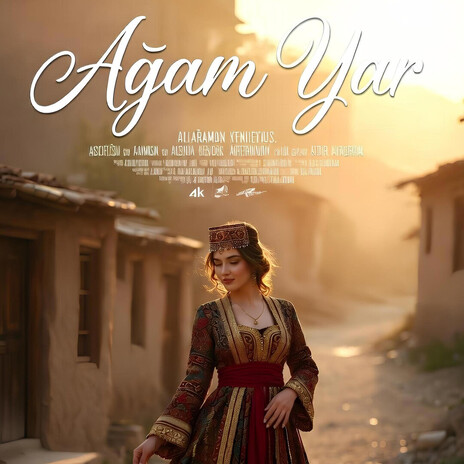 Ağam Yar