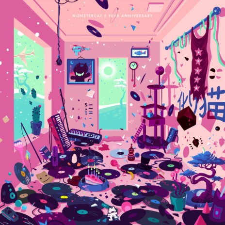 Break The Silence ft. WRLD, Nitro Fun, Slippy & Subtact cover art