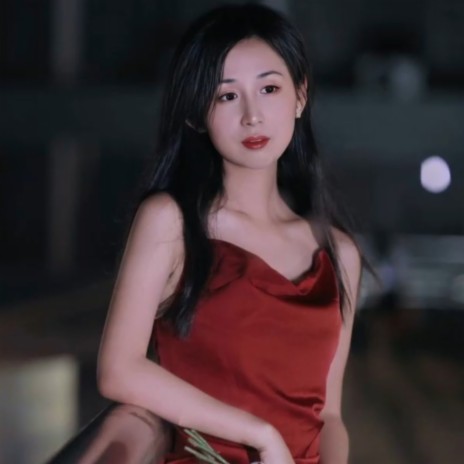 迷人的小妖精 cover art