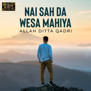 Allah Ditta Qadri