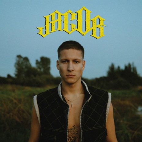 Srecko cover art