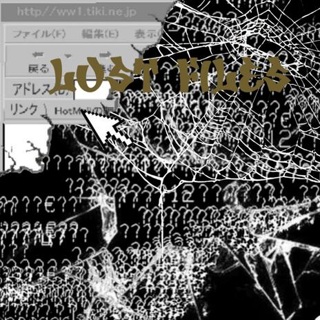 Hero Ok v2 ft. Banksthethird & Kayj cover art
