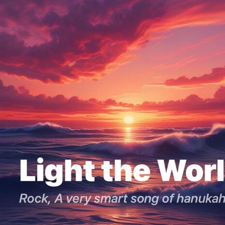 Light the world 1 cover art
