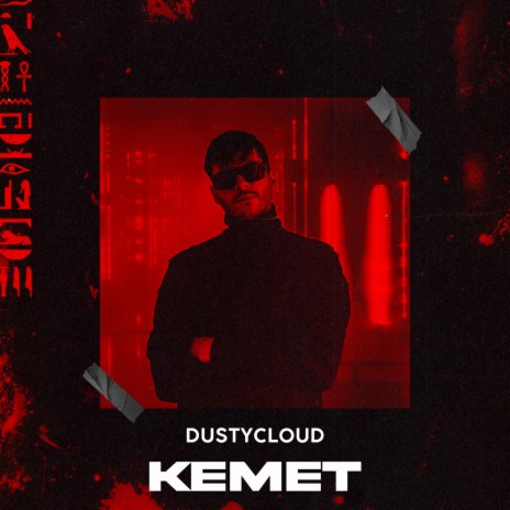 Kemet cover art