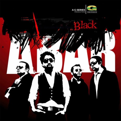 Na Thaka Jibon cover art