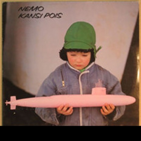 Vanha suola janottaa cover art