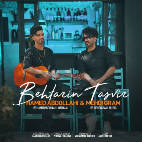 Behtarin Tasvir ft. Mehdi Gram cover art