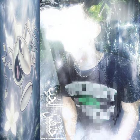 VEXIRA_4 (ULTRA SLOWED) cover art