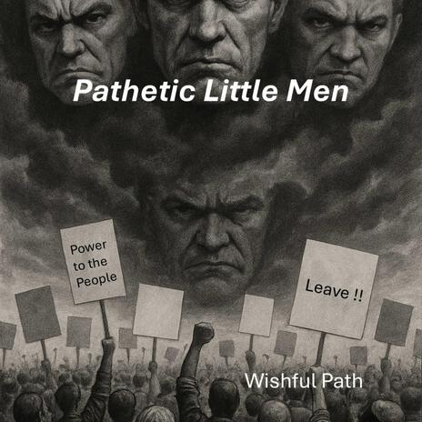 Pathetic Little Men cover art