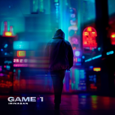 Game 1 cover art