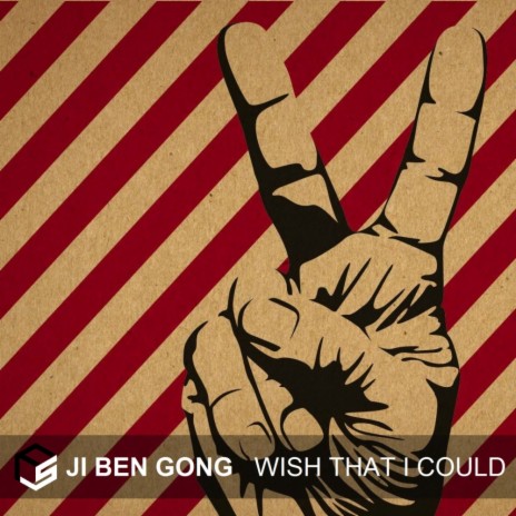 All My Life (Ji Ben Gong Remix) cover art