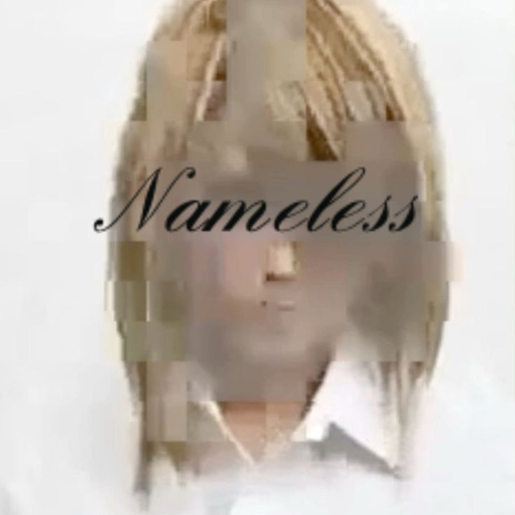 Is it Love cover art