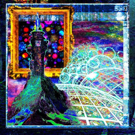 PERFECTHELL cover art
