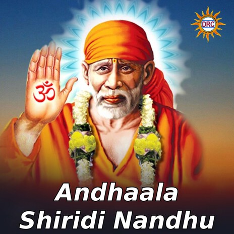 Andhaala Shiridi Nandhu cover art