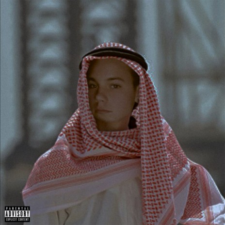 Арабский Мажор cover art