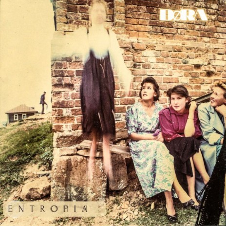 Entropia cover art