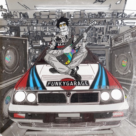 Welcome to the Funky Garage cover art