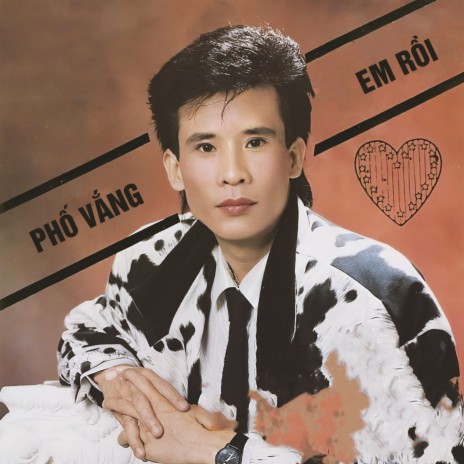 Đoạn Buồn Đêm Mưa cover art