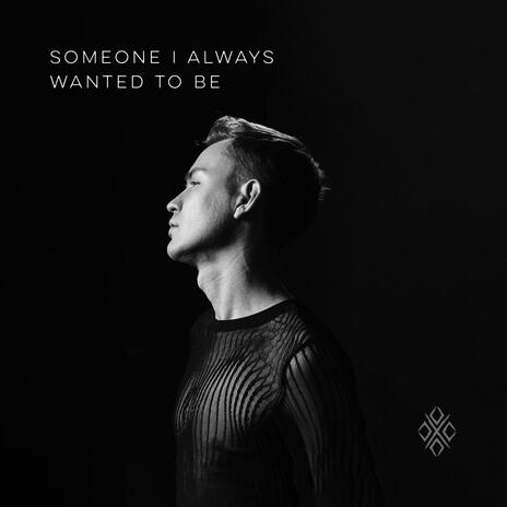 Me. cover art